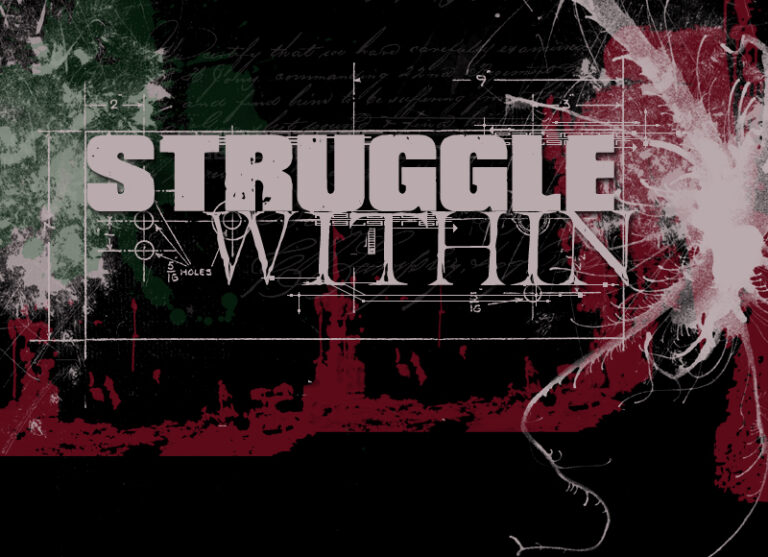 Judging the Struggle